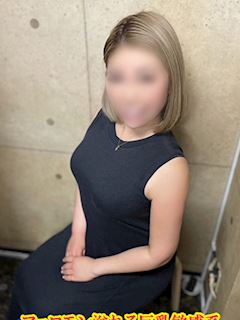 いぶ