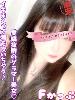 プロフ写真