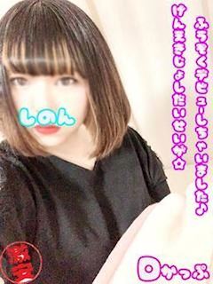 西川口・蕨のデリヘル「西川口ぷよステーション」しのん(20)のプロフィール写真