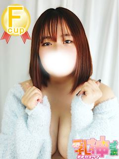 船橋・西船橋のヘルス「西船巨乳ぽっちゃり　乳神さま」せいら(18)のプロフィール写真