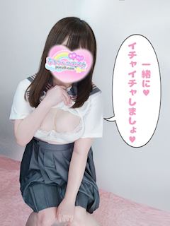 みあ