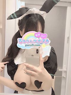 鶯谷のデリヘル「ぷるりんクエスト 上野浅草鶯谷秋葉原デリヘル王国」あいな(20)のプロフィール写真