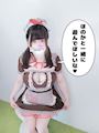 ほのかちゃんのおっぱいゆさゆさ動画 - 鶯谷のヘルス「ぷるりんクエスト 上野浅草鶯谷秋葉原デリヘル王国」ほのか(21)の風俗動画