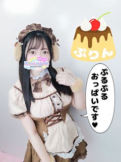 鶯谷のデリヘル「ぷるりんクエスト 上野浅草鶯谷秋葉原デリヘル王国」ぷりん(21)のプロフィール写真