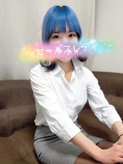 鶯谷のデリヘル「鶯谷セールスレディ」青山(33)のプロフィール写真