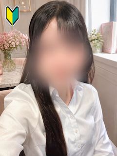 渋谷のオナクラ「ミルキーラテ」かおり(21)のプロフィール写真