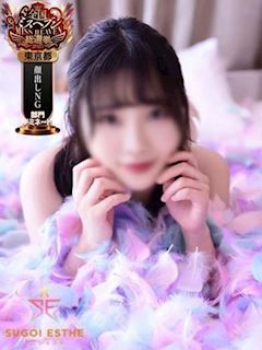 池袋の風俗エステ「すごいエステ池袋店～泡洗体ソフトヘルス～」やよい(23)のプロフィール写真