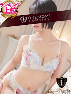 五反田のデリヘル「One More 奥様　五反田店」あい(25)のプロフィール写真