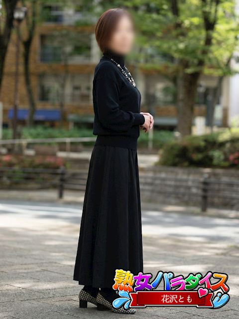 「熟女パラダイス（カサブランカグループ）」花沢とも(53)のプロフィール写真