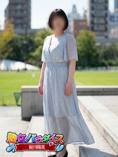 池袋のデリヘル「熟女パラダイス（カサブランカグループ）」鮎川　陽菜(39)のプロフィール写真