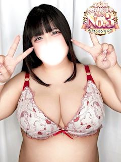 さいたま・大宮のデリヘル「BBW大宮」椎名～SHIINA～(21)のプロフィール写真