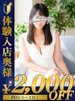 松戸のデリヘル「松戸人妻城」りさ☆色気満載美形＆美...(38)のプロフィール写真