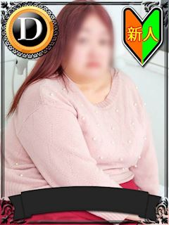 松戸のデリヘル「松戸人妻MAD熟女」ひなこ(55)のプロフィール写真