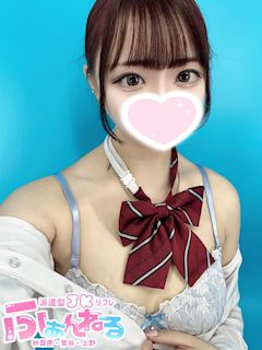 神田・秋葉原の風俗エステ「JKリフレ ふぁんねる秋葉原上野店」るな(18)のプロフィール写真
