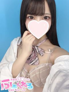 神田・秋葉原の風俗エステ「JKリフレ ふぁんねる秋葉原上野店」るる(18)のプロフィール写真