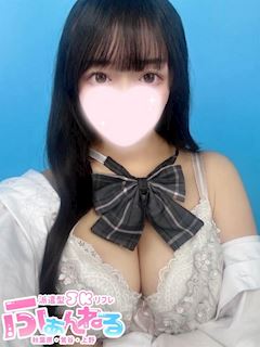 神田・秋葉原の風俗エステ「JKリフレ ふぁんねる秋葉原上野店」のあ(18)のプロフィール写真