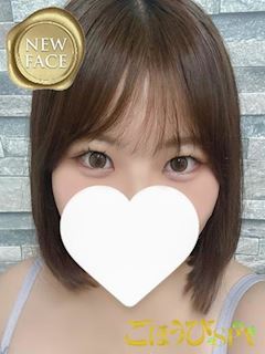 千葉・栄町の風俗エステ「ごほうびSPA千葉店～巨乳巨尻専門の風俗メンズエステ～」【新人】さえり(21)のプロフィール写真