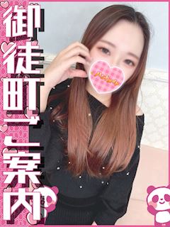 上野のオナクラ「上野御徒町オトナのハンドメイド」ちゃむ(19)のプロフィール写真