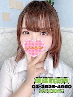 上野のオナクラ「上野御徒町オトナのハンドメイド」あるる(20)のプロフィール写真