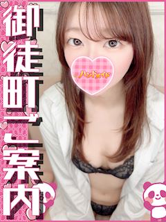 上野のオナクラ「上野御徒町オトナのハンドメイド」サーナイト(22)のプロフィール写真