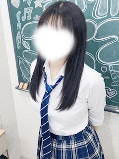 新橋・銀座のオナクラ「新橋オナクラ　JKプレイ」さおりちゃん(20)のプロフィール写真