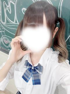 新橋・銀座のオナクラ「新橋オナクラ　JKプレイ」みゆちゃん(20)のプロフィール写真