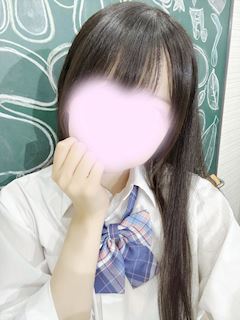 新橋・銀座のオナクラ「新橋オナクラ　JKプレイ」あおちゃん(20)のプロフィール写真