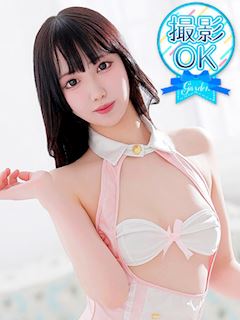渋谷ガーデン 東野せつな