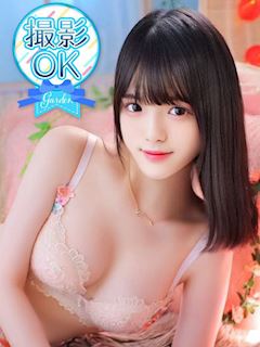 渋谷ガーデン 白川めい