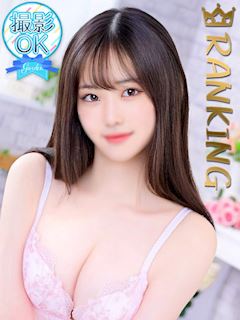 渋谷ガーデン 山吹ことね