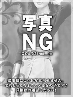 上野のオナクラ「かりんとplus 上野御徒町」るい(22)のプロフィール写真