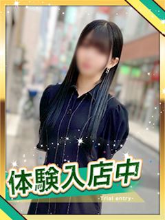 上野のオナクラ「かりんとplus 上野御徒町」みつり(20)のプロフィール写真