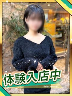 上野のオナクラ「かりんとplus 上野御徒町」くるみ(19)のプロフィール写真