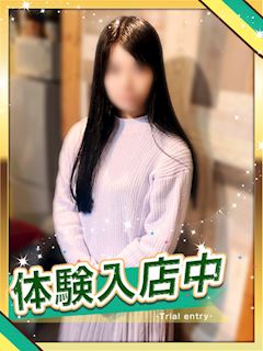 上野のオナクラ「かりんとplus 上野御徒町」しほ(24)のプロフィール写真