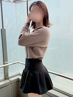 かな