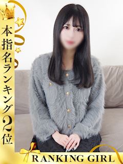 鶯谷のデリヘル「上野・鶯谷スピン」あさ(25)のプロフィール写真