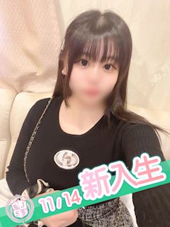 町田のホテルヘルス「櫻女学院」こあい(21)のプロフィール写真