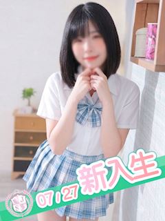 町田のホテルヘルス「櫻女学院」くろえ(22)のプロフィール写真