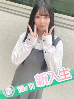 町田のホテルヘルス「櫻女学院」もね(20)のプロフィール写真