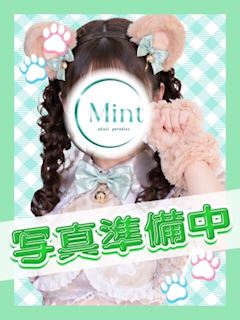 池袋のセクキャバ・いちゃキャバ「ミント」るな(28)のプロフィール写真