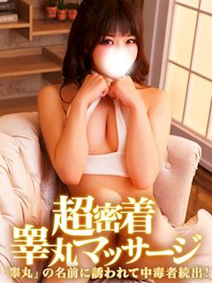 池袋の風俗エステ「金の玉クラブ池袋～密着睾丸マッサージ～」ひな(24)のプロフィール写真