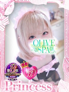 関内・曙町の風俗エステ「OLIVE SPA」如月 ななせ(22)のプロフィール写真
