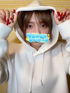 アム