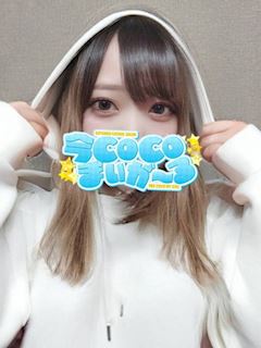 ジュリ