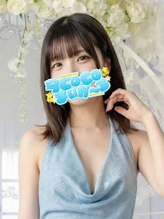 五反田のピンサロ「今COCOまいが～る」ナツのプロフィール写真