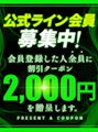 ピックアップ5