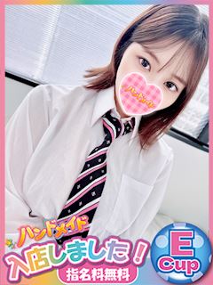神田・秋葉原のオナクラ「オトナのハンドメイド」ななみのプロフィール写真