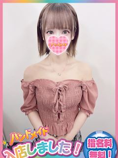 神田・秋葉原のオナクラ「オトナのハンドメイド」ゆら(26)のプロフィール写真