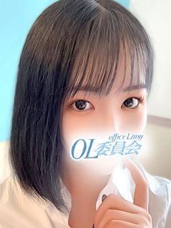 柏のデリヘル「柏OL委員会」未空　つぐ(18)のプロフィール写真