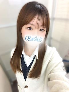 椎名ここ【OL委員...
